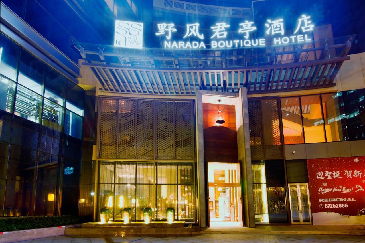 Ssaw Boutique Hotel Hangzhou Wildwind Buitenkant foto